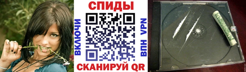 Amphetamine 97%  даркнет сайт  Ахтубинск 