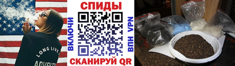 Бутират бутандиол Ахтубинск