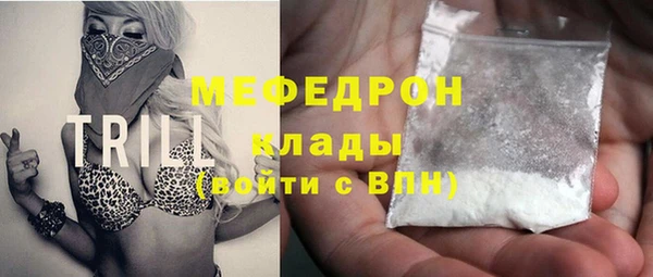 дистиллят марихуана Армянск