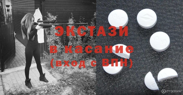 меф Арсеньев
