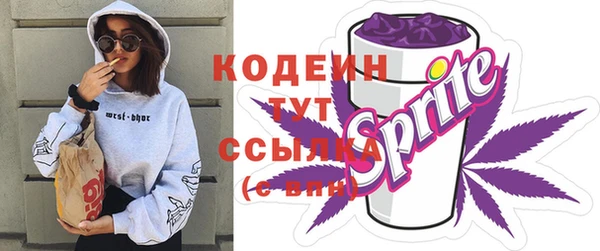 дистиллят марихуана Армянск