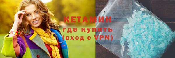 меф Арсеньев
