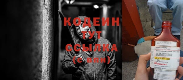 дистиллят марихуана Армянск