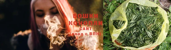 скорость mdpv Алексеевка