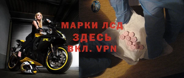 меф Арсеньев