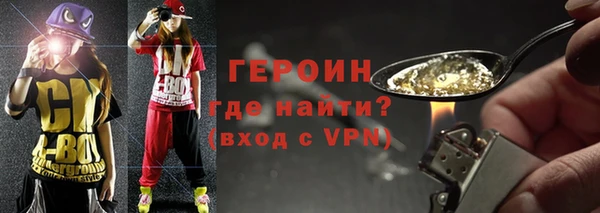 меф Арсеньев