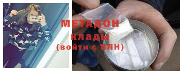 ПСИЛОЦИБИНОВЫЕ ГРИБЫ Аркадак