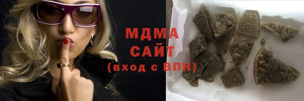 гашик Алзамай