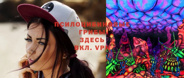 дистиллят марихуана Армянск