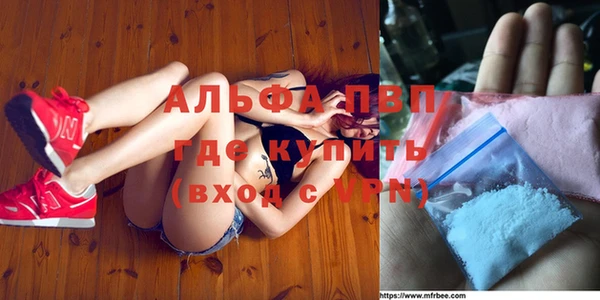 дистиллят марихуана Армянск