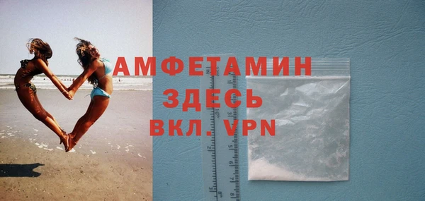 меф Арсеньев