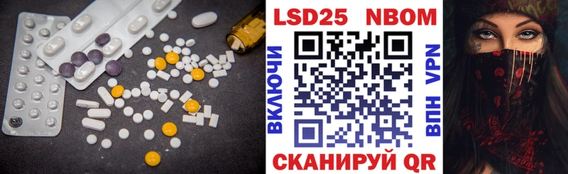закладка  Ахтубинск  МЕГА зеркало  ЛСД экстази ecstasy 